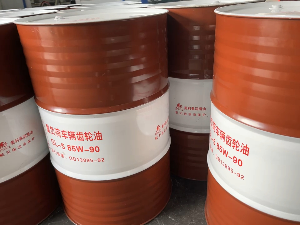 ckc工業閉式齒輪油